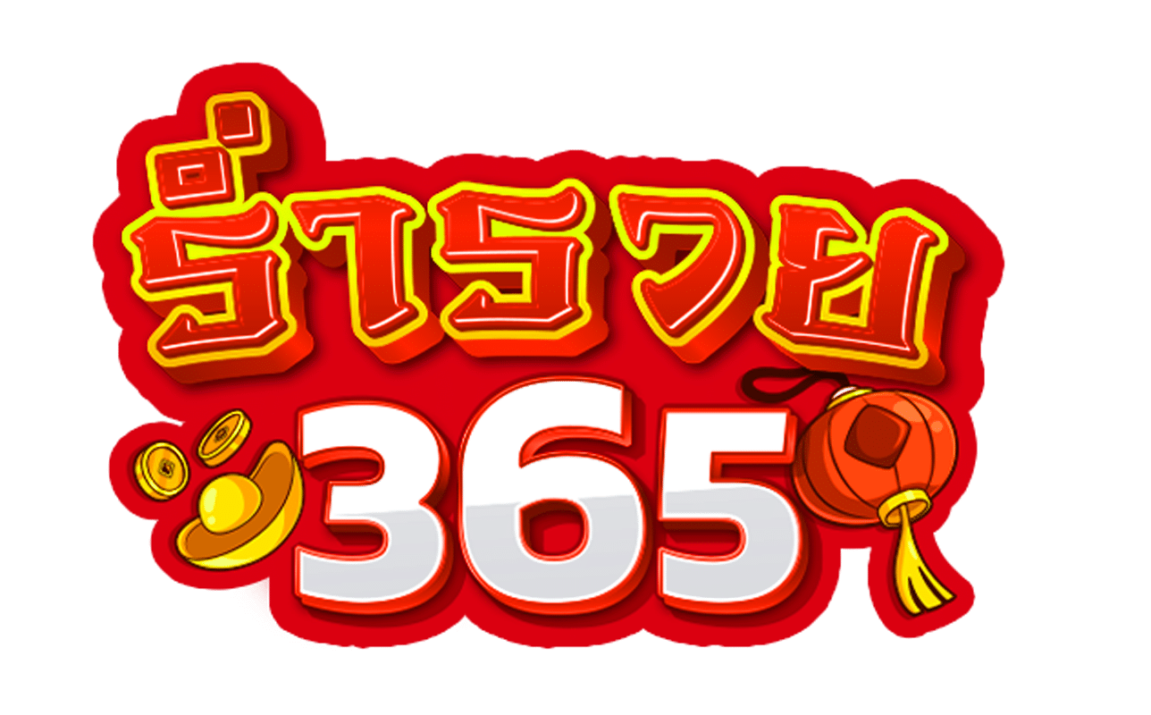 rumruay-365.com